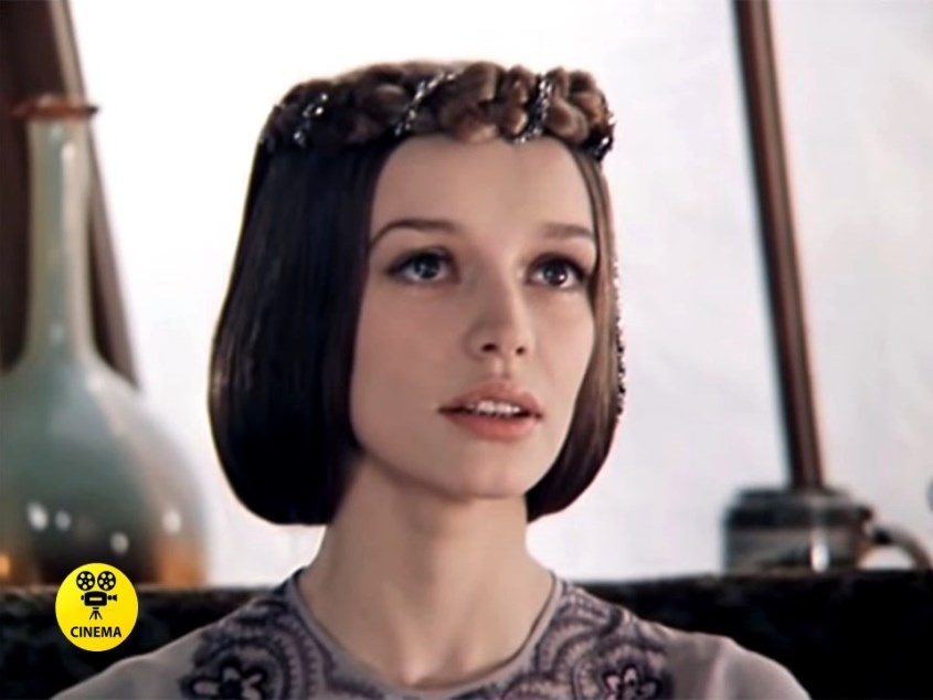 Наталья Трубникова в фильме "31 июня" (1978).