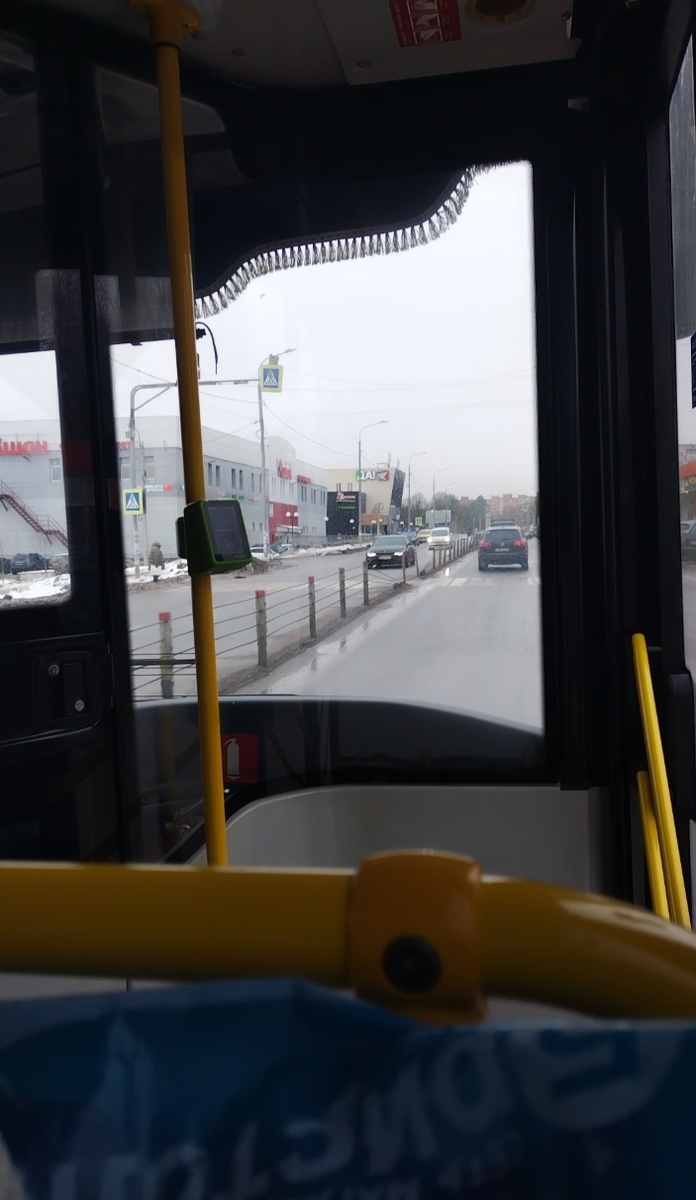 Едем по городу.