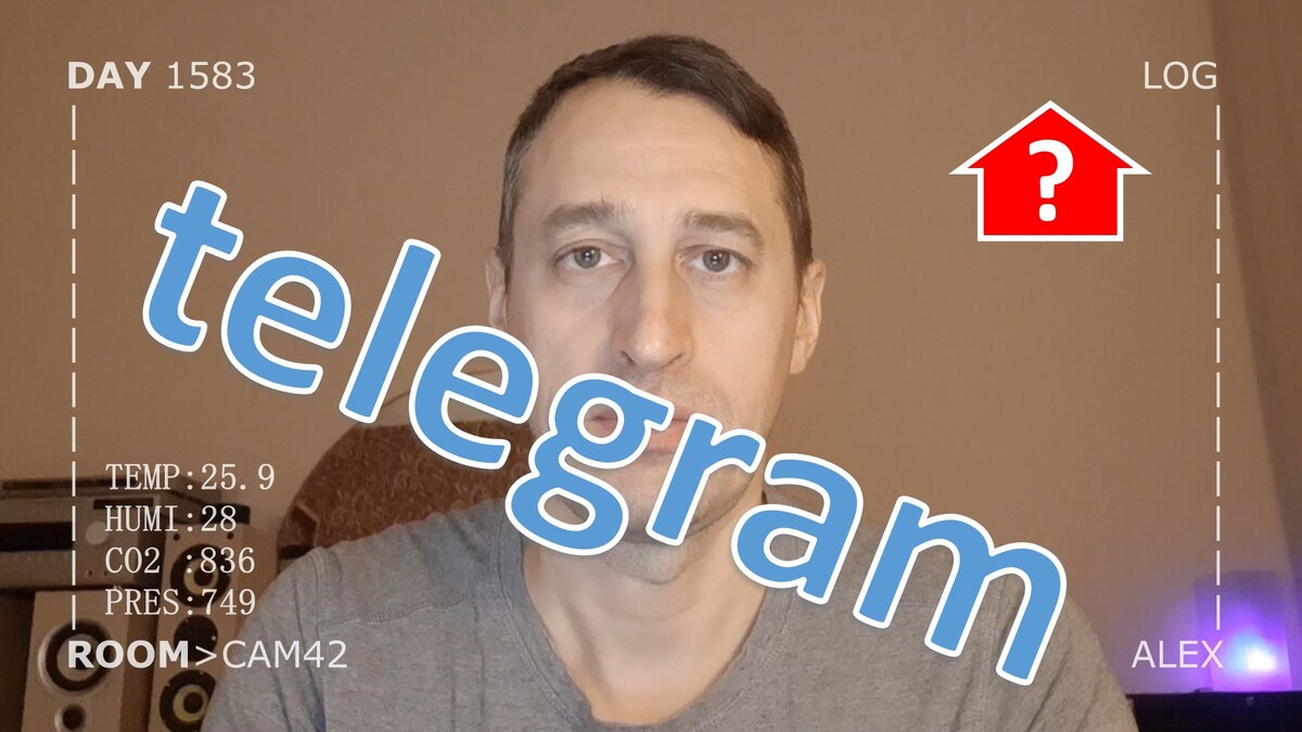 DAY 1583 _ про форумы умного дома...