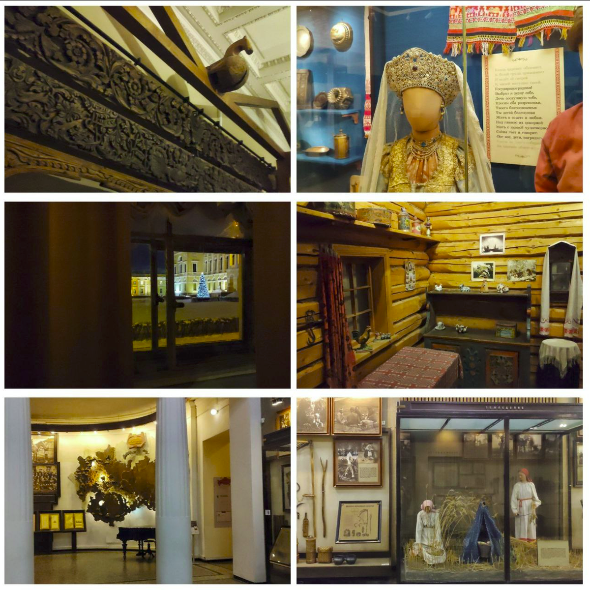 18.12 Листай, чтобы детальнее рассмотреть фото