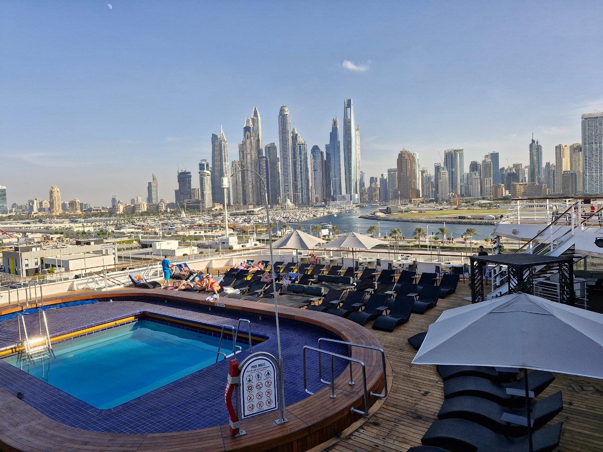 Место релакса