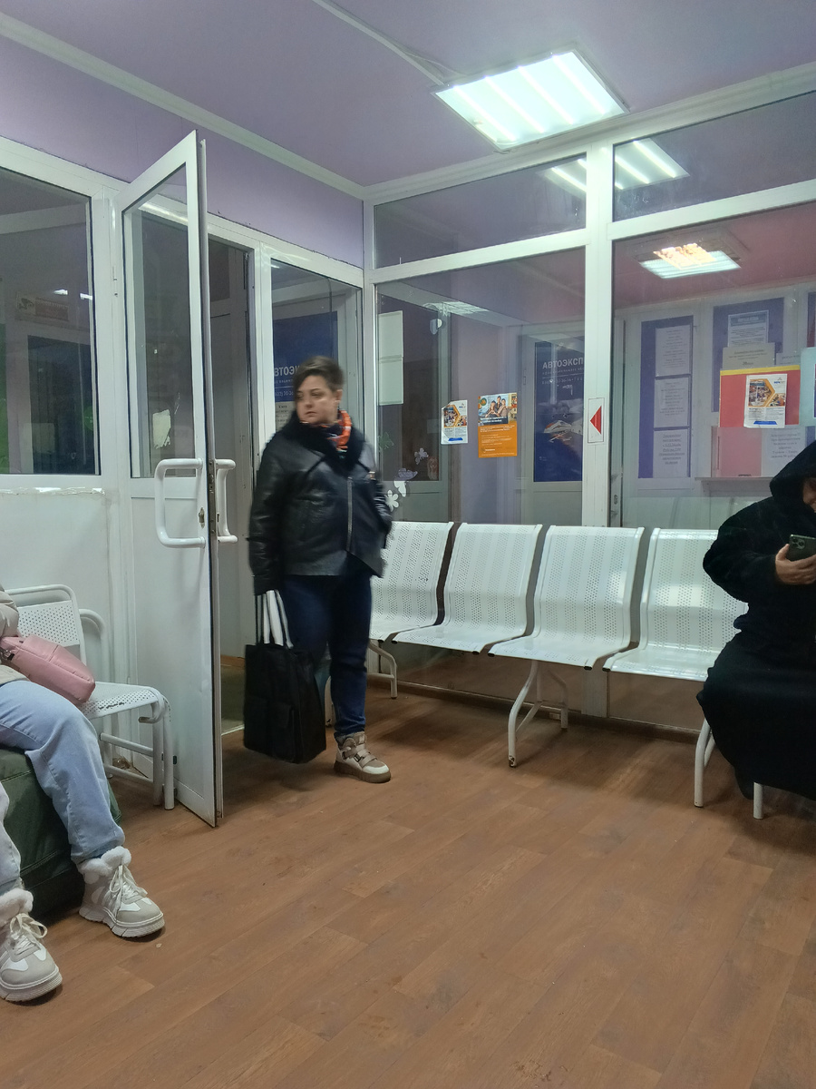 Фото автора