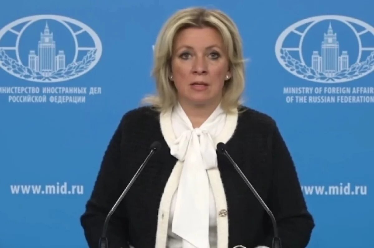    Захарова: РФ обеспокоена ситуацией на пакистано-афганской границе