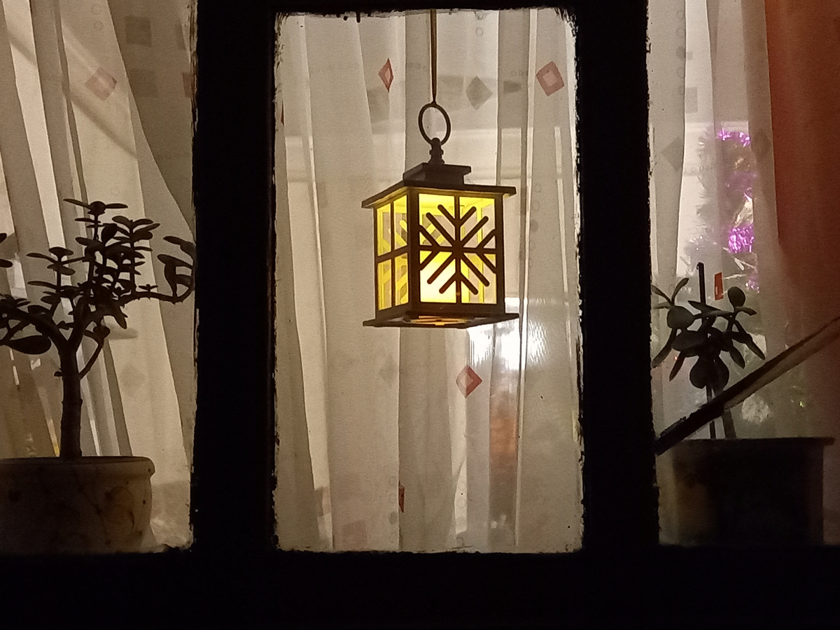 Свет фонаря 