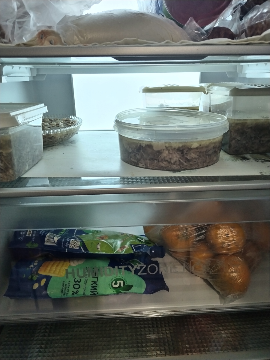 А то придётся переваривать...