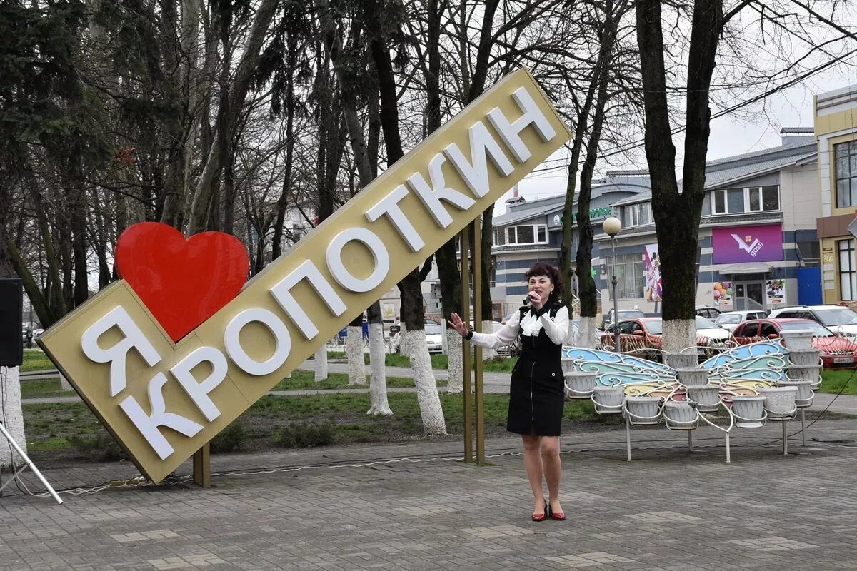 Может, кубанцы просто очень любят великого ученого-географа с мировым именем. Вот и решили держаться за него.
Фото: Официальный сайт администрации Кропоткина