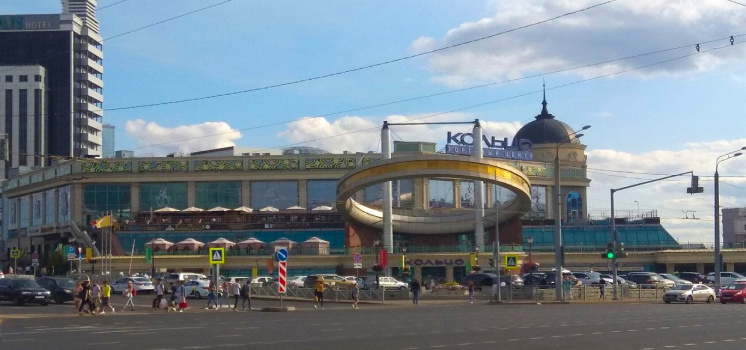  Торговый центр в Казани