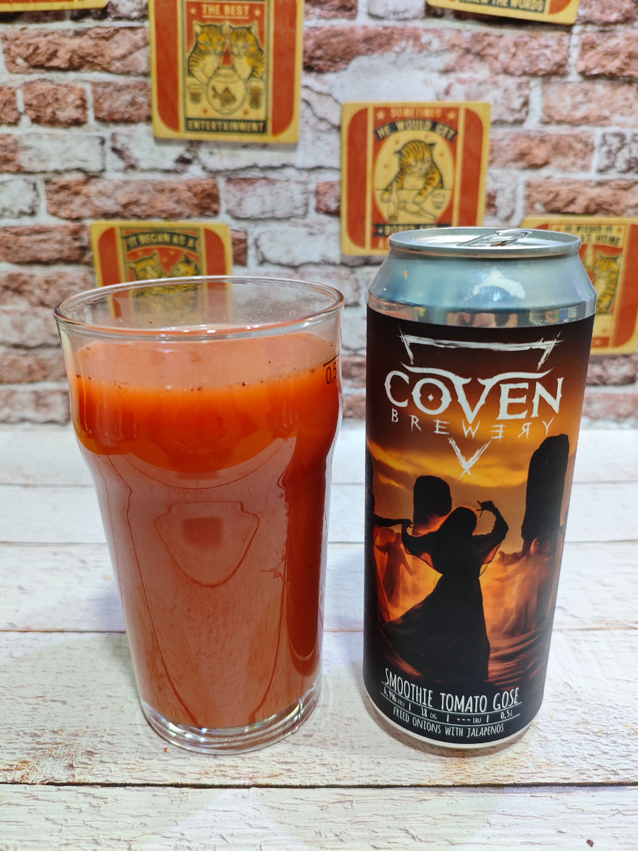 ДЗ - Вэйстинг Зе Дон