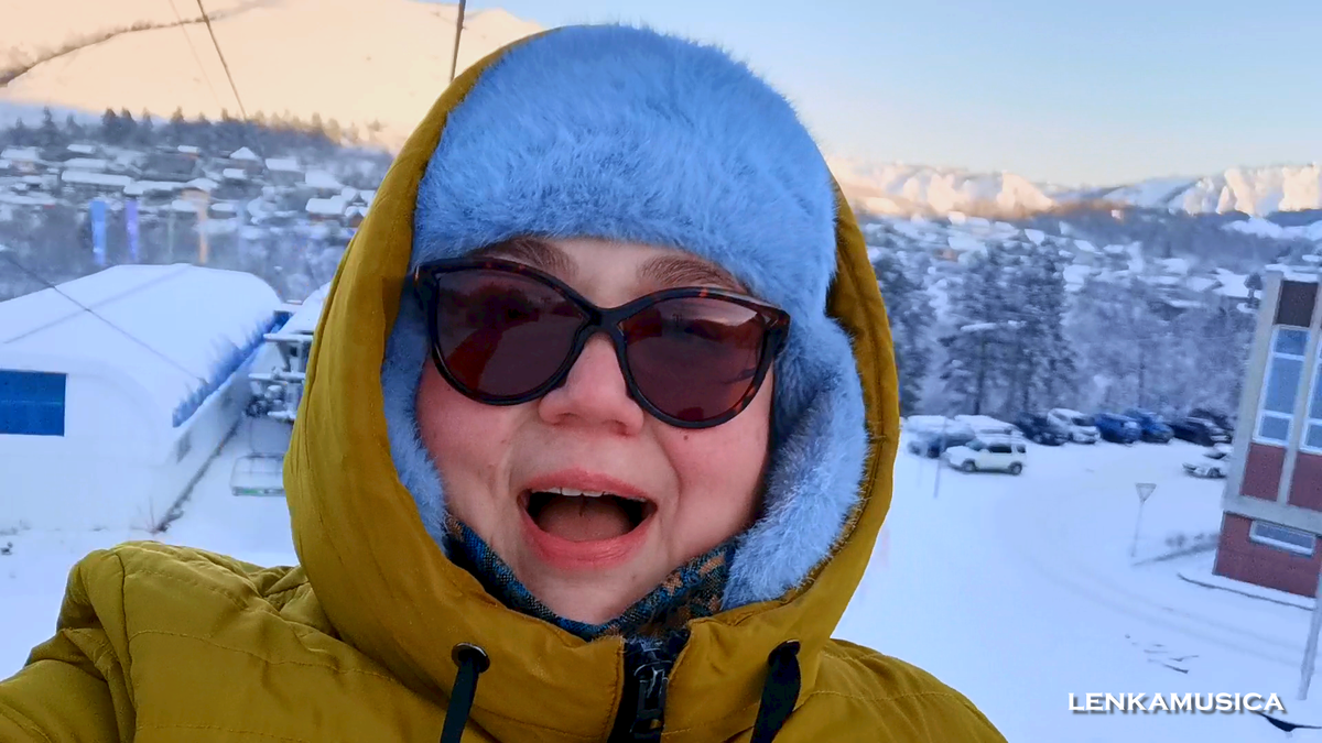 Радости полные штаны. Фото автора.