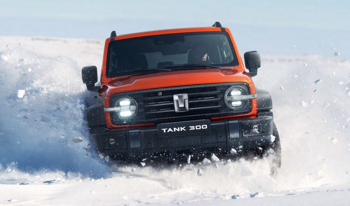 Фото: Tank  📷
