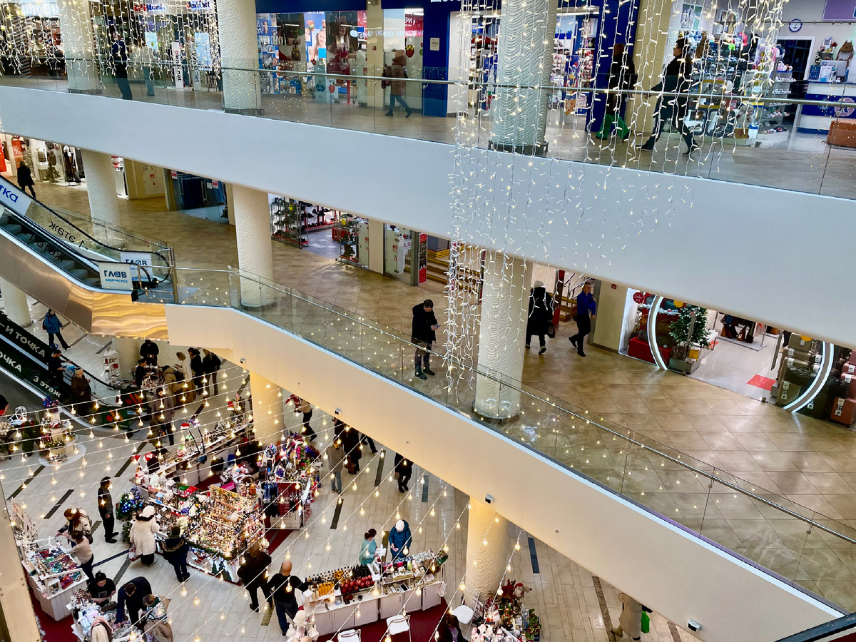 В торговом центре