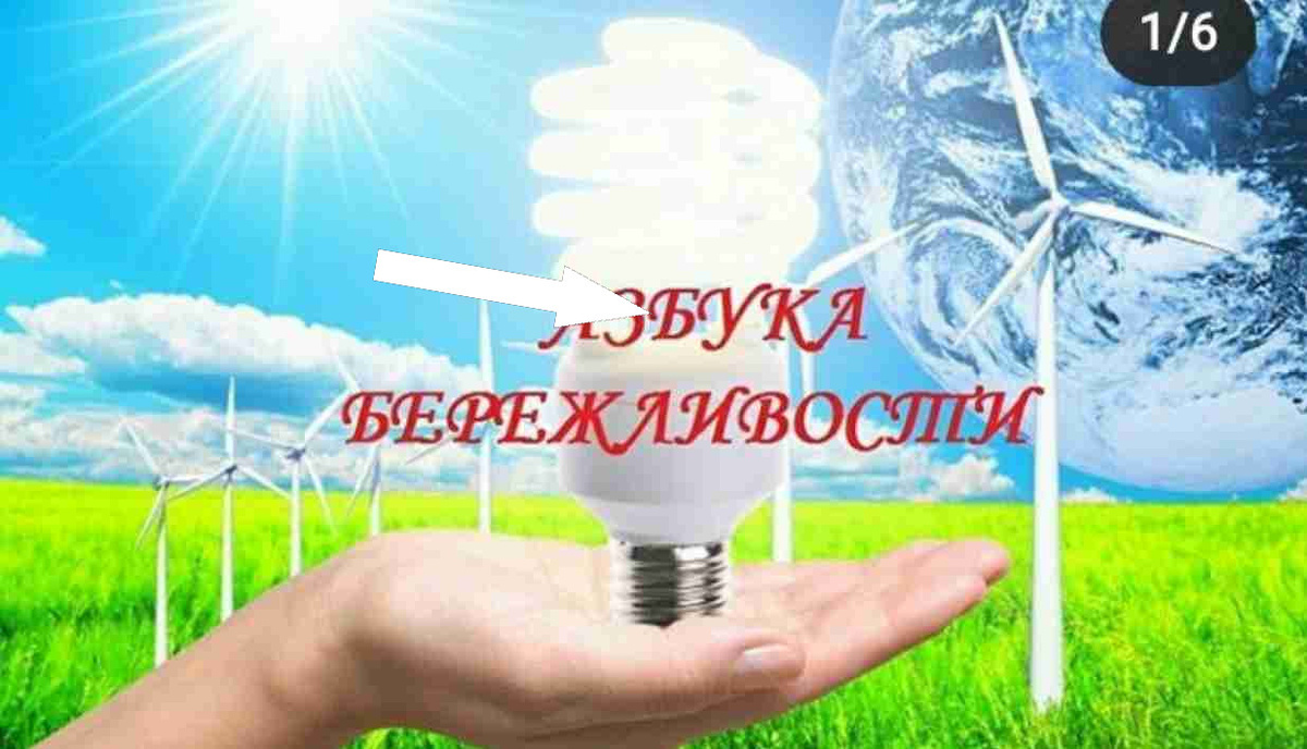    Зарядное устройство в розетке: что нужно знать