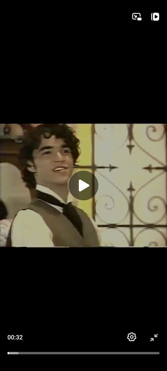 Джорджи в юности.