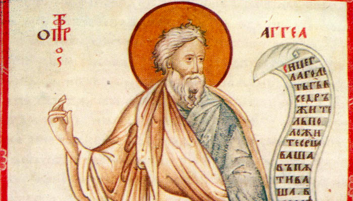    ПРОРОК АГГЕЙ. ФОТО: WWW.PRAVOSLAVIE.RU