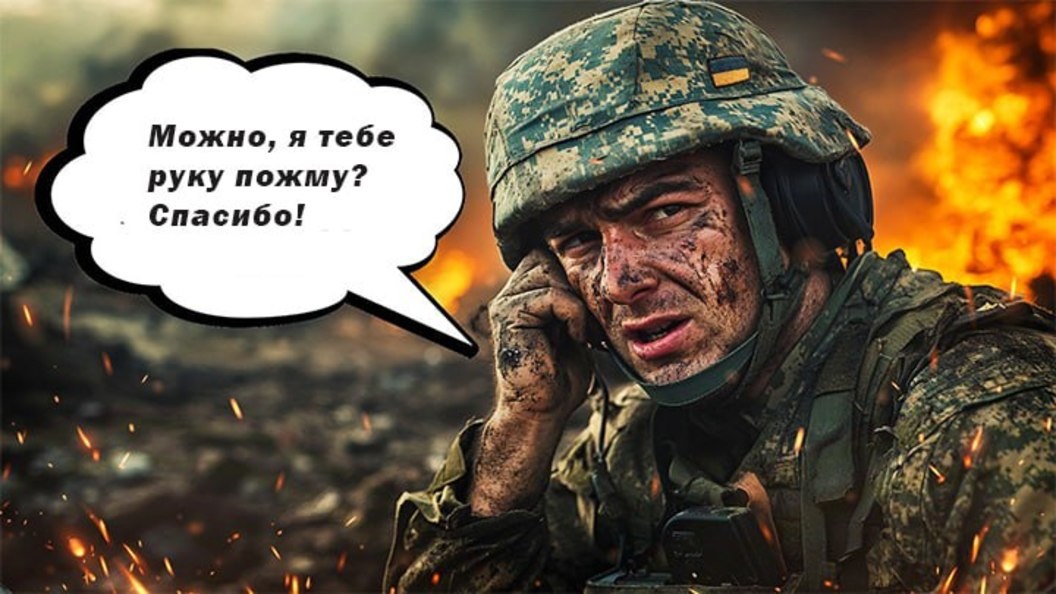    Коллаж Царьграда