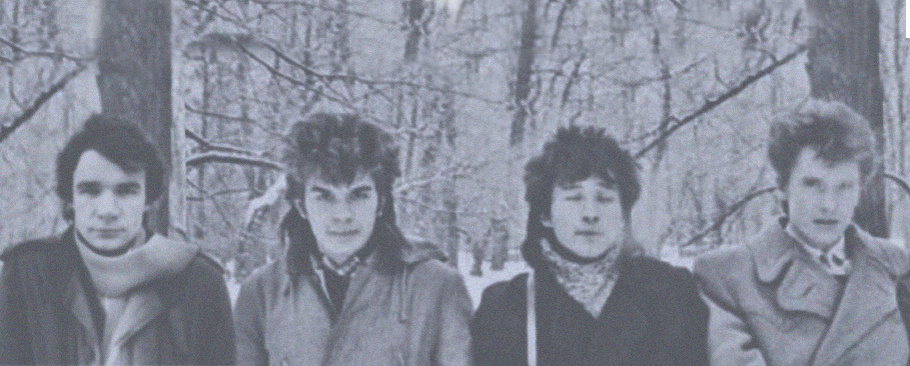 Олег Тепцов, Юрий Каспарян, Виктор Цой, Георгий Гурьянов / Коллаж / seance.ru / dzen.ru