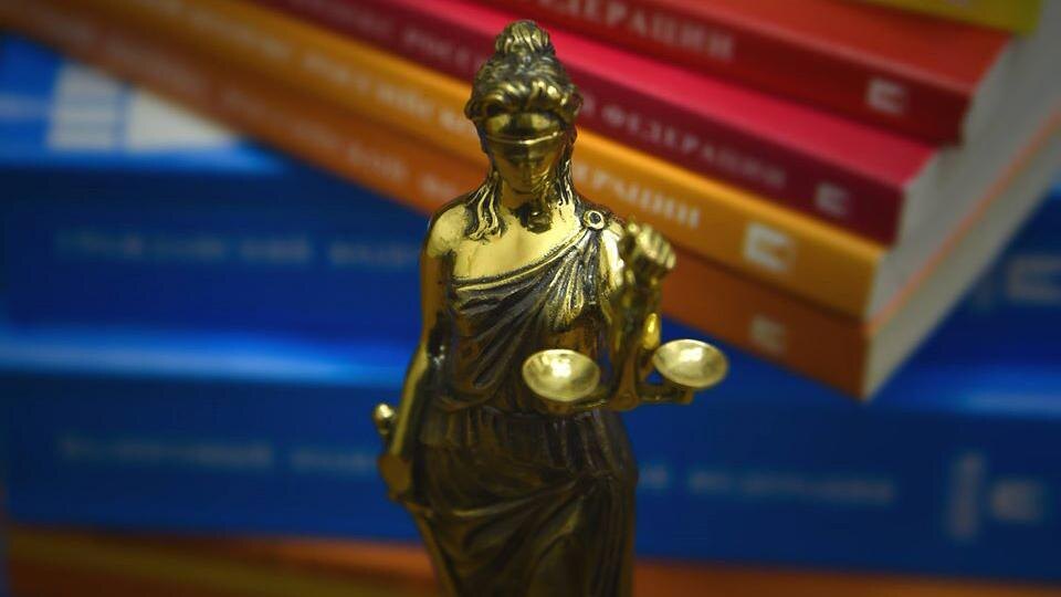    Фото: пресс-служба Верховного суда РФ