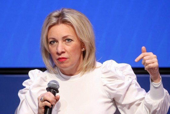    Мария Захарова