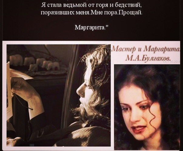 Из Яндекс картинок