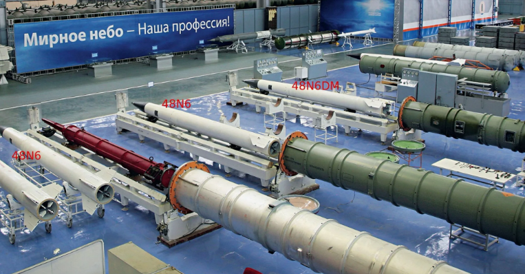 Виды ракет 40Н6.