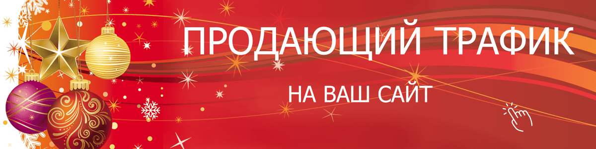 SEO которое работает: https://t.me/marketing_rdmi