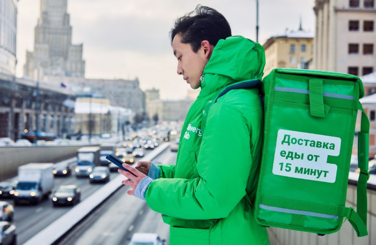 Курьер фото Яндекс