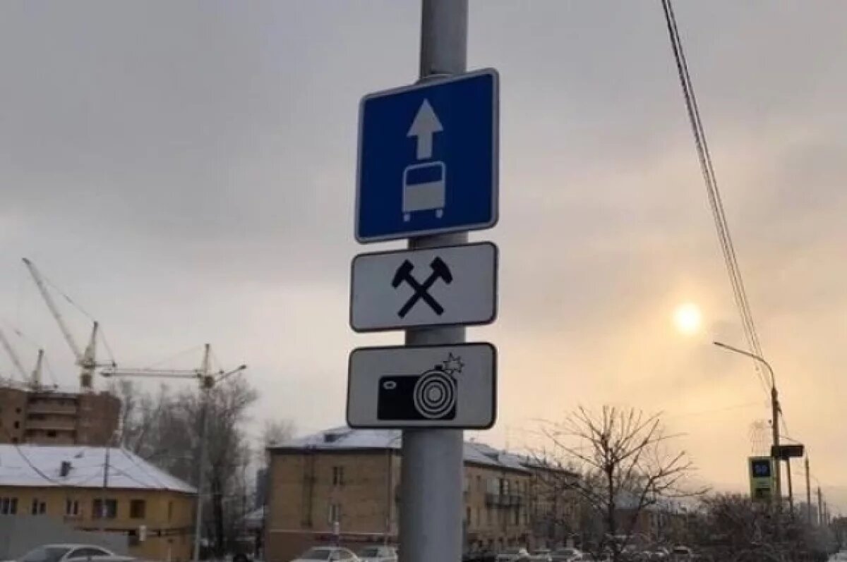    В Красноярске на новогодних праздниках разрешили ездить по «выделенкам»