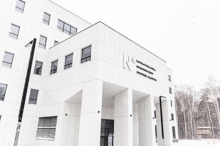    фото пресс-служба правительства Новосибирской области