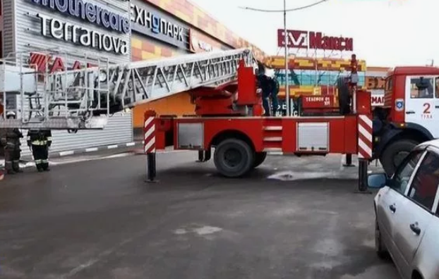    ТРЦ «Макси» в Туле эвакуировали
