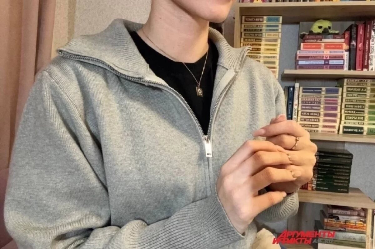    Девушка не смогла справиться с накопившимися задолженностями в вузе и решила уйти из университета