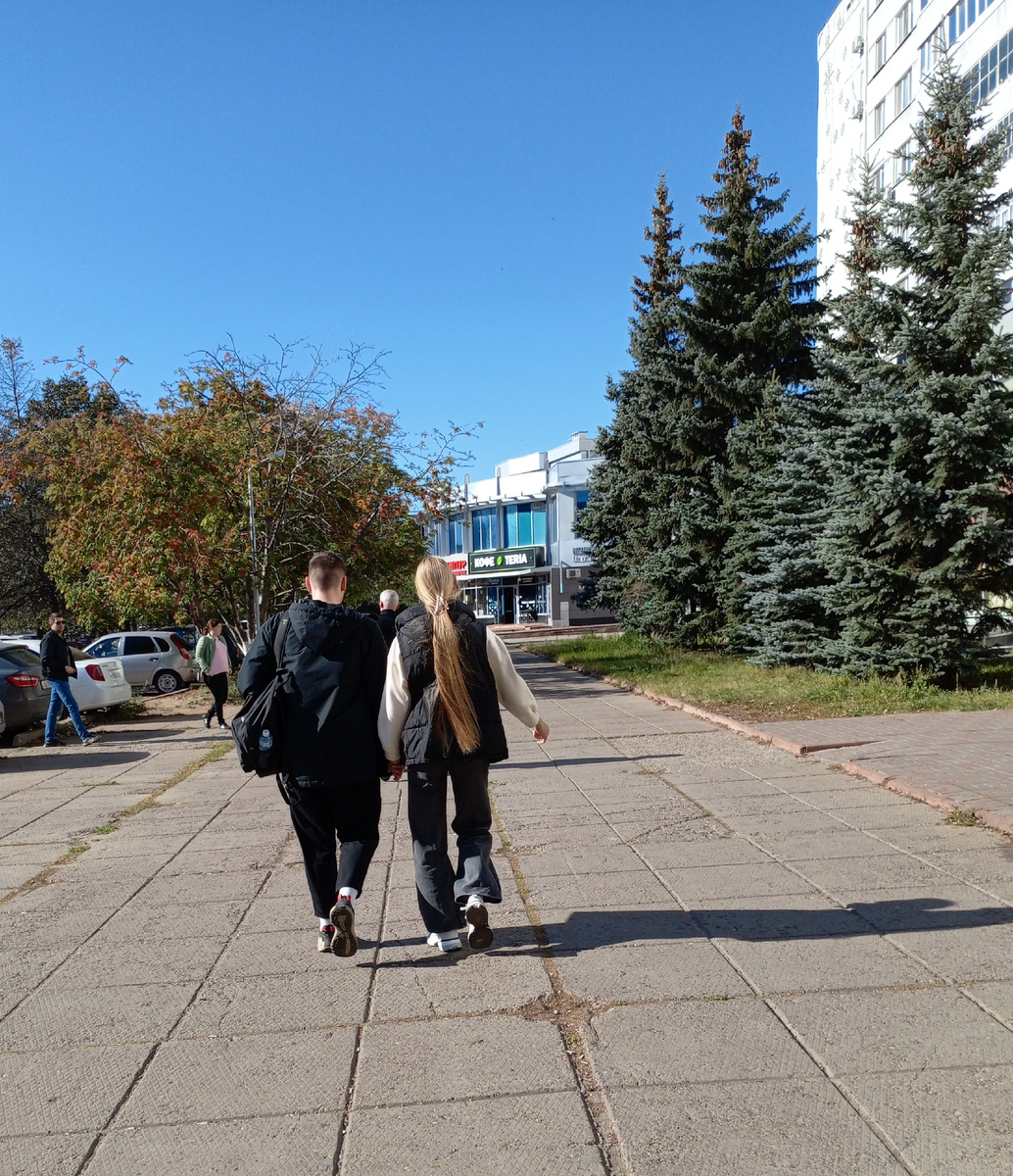 Молодые и влюблённые