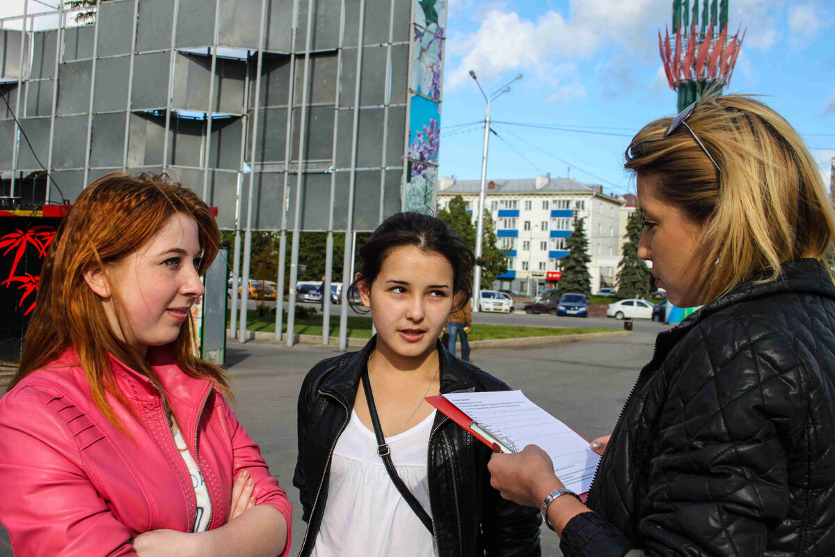 Опрос. Фото из сети.