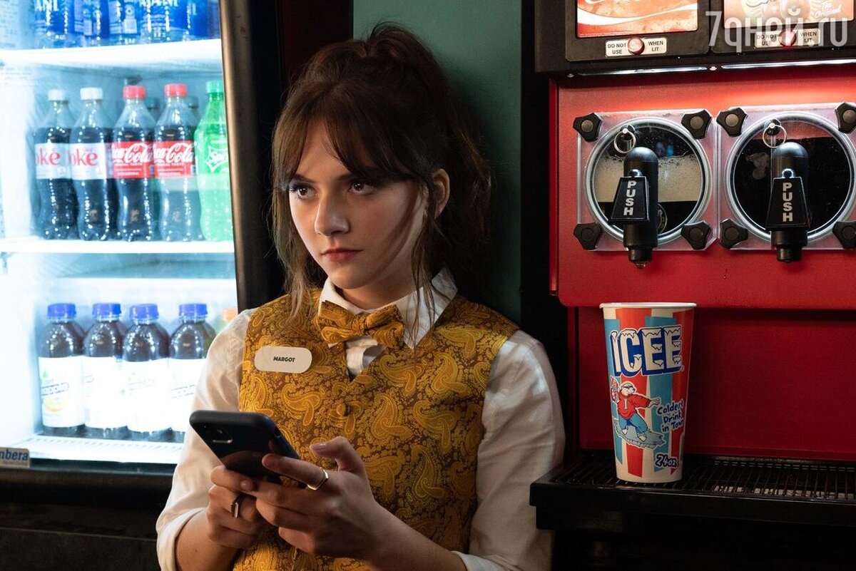 Кадр из фильма «Кошки-мышки», 2023