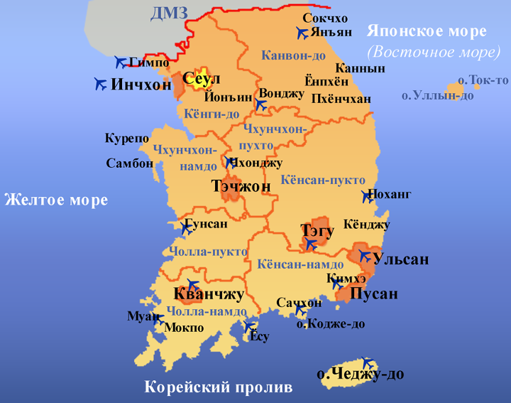 В д что это такое. В д что это такое