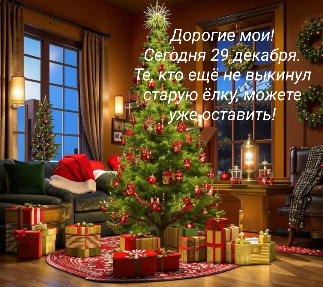 иллюстрация автора