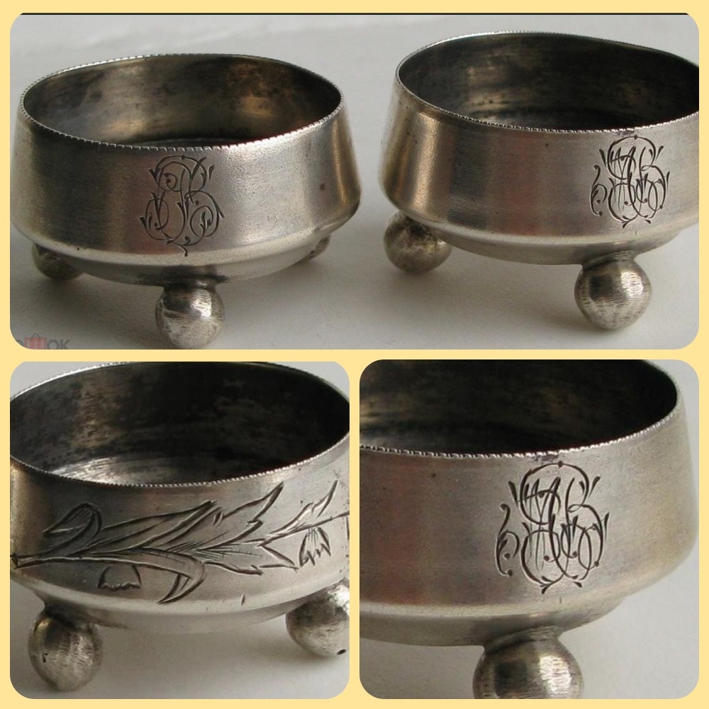 фотографии с сайта Мешок https://meshok.net/item/38987311_солонки_парные_серебро_84проба_Россия_Москва_1896г_31грамм_37мм (коллаж автора канала)