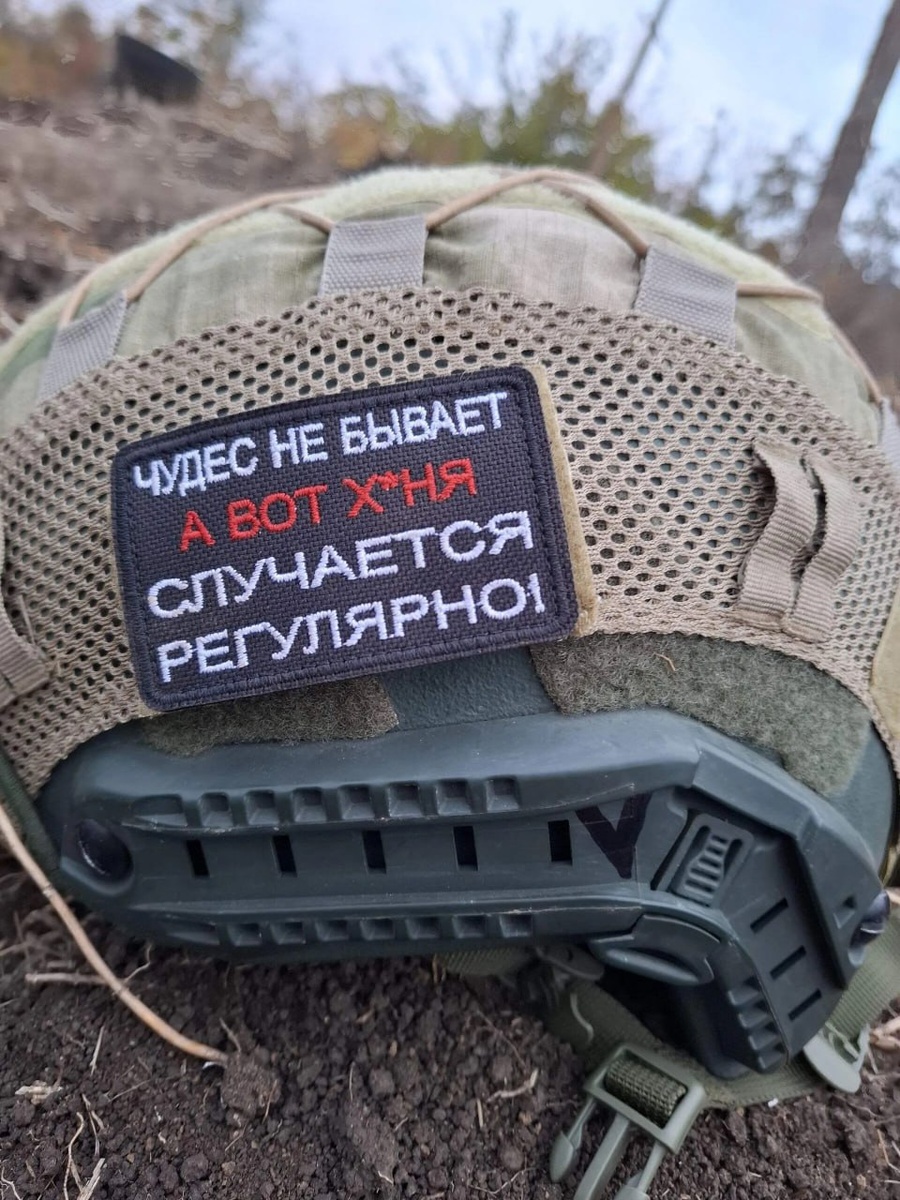 Шеврон бойца на шлеме. Фото из открытых источников