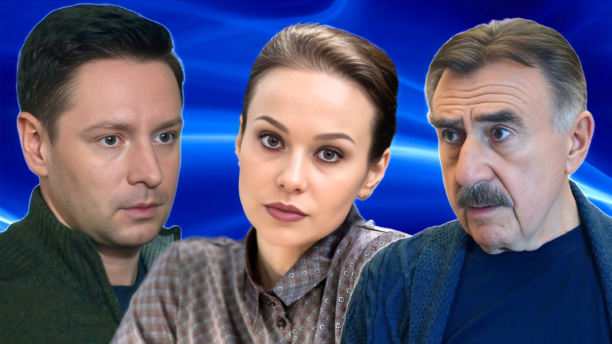 Максим, Ольга, отец Райского. Инет