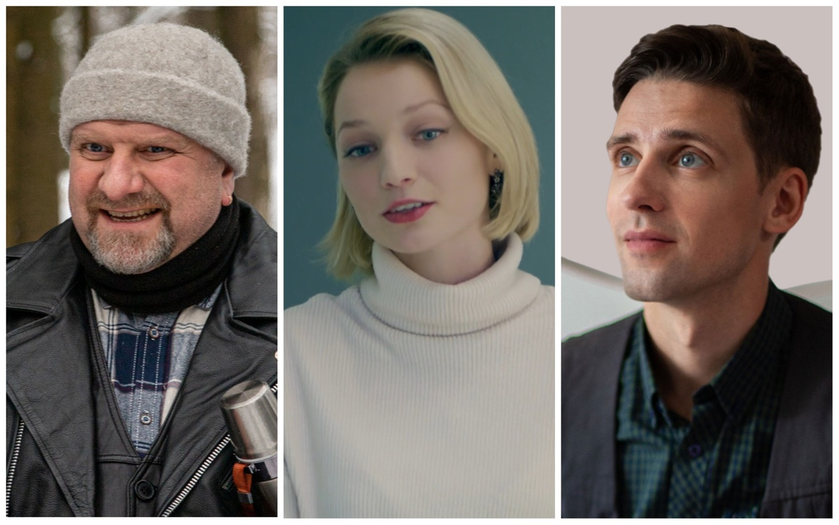 Криминалисты из команды Райского. Инет