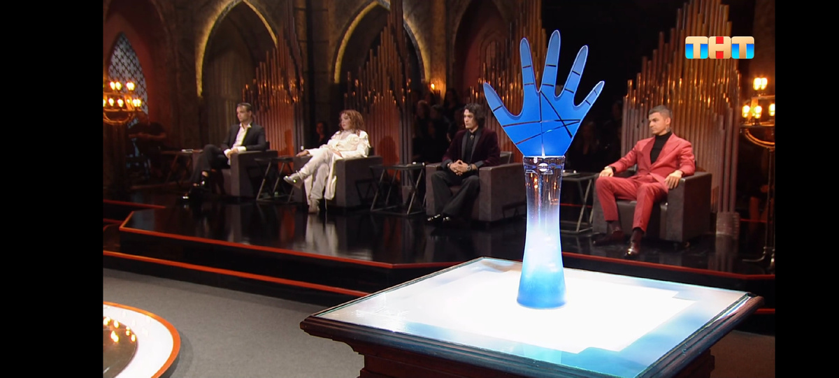 Заветная рука.