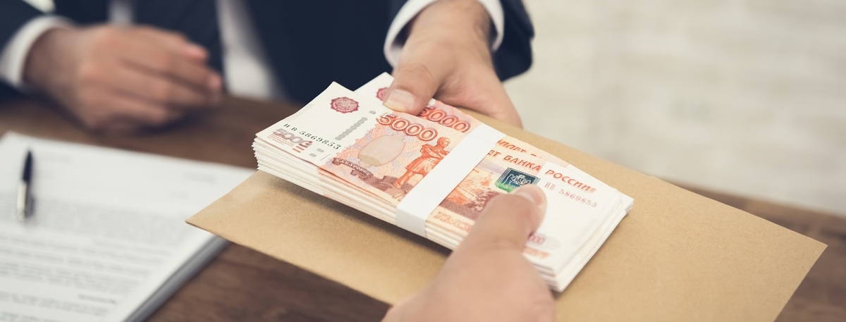    Автор фото: vostock-photo