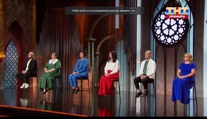 среди этих людей: один, кто знает якобы дату своей смерти; один, у кого секс был 1 раз в жизнии один, кого преследует призрак.