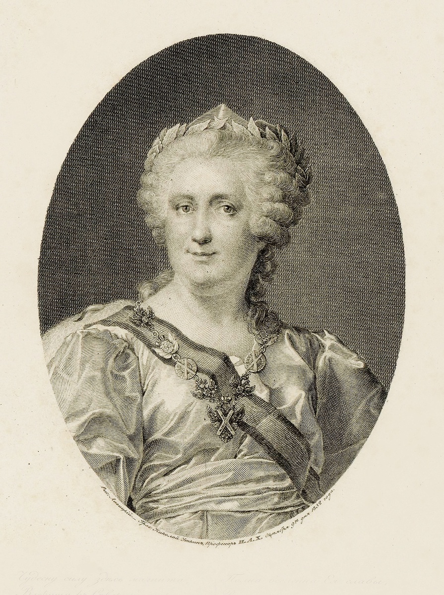    Н. Уткин (по рисунку Д. Левицкого). Екатерина II. 1832 г. / НЭБ