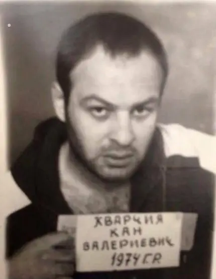 Кан Кварчия 1995 год