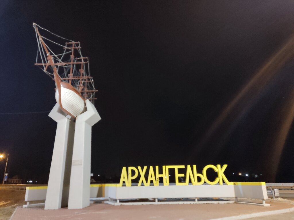 Фото из интернета 