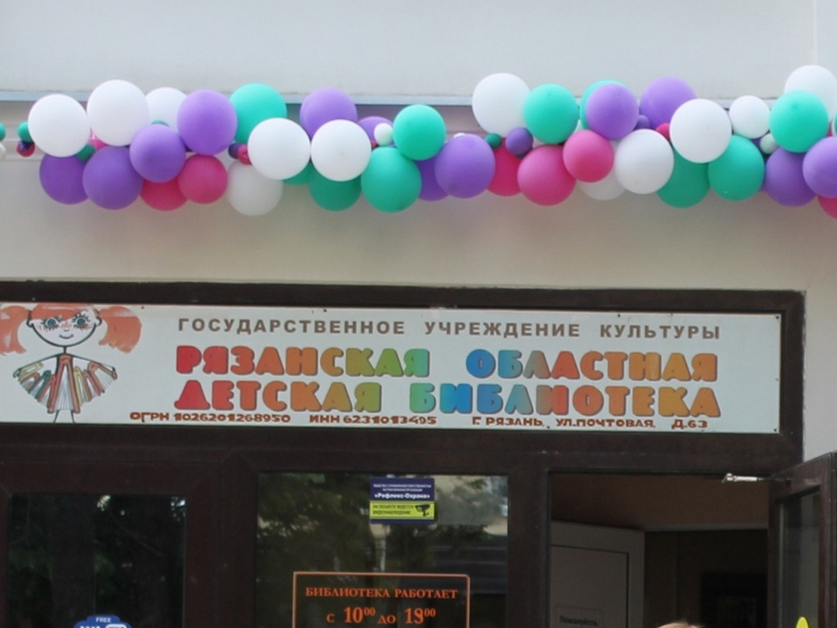    Фото: vk.com/rodb_ch Алексей Самохин