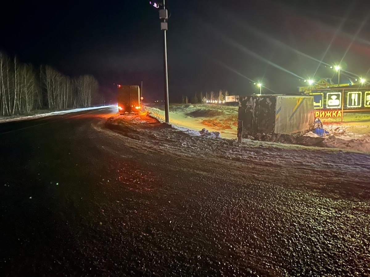 Фото: Управление МВД России по Омской области.