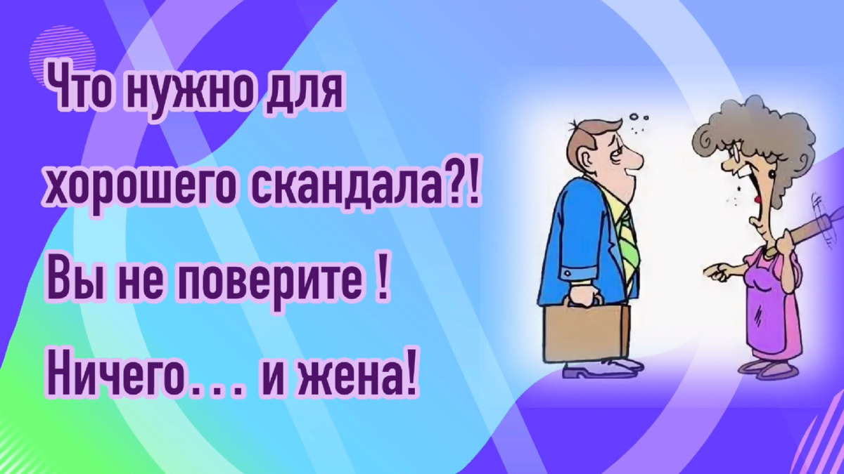 Картинку сделала сама