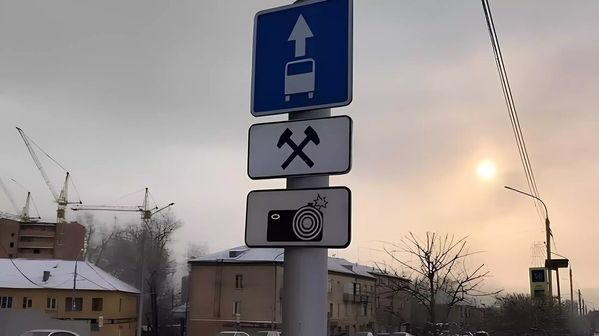     Источник: Госавтоинспекция 24