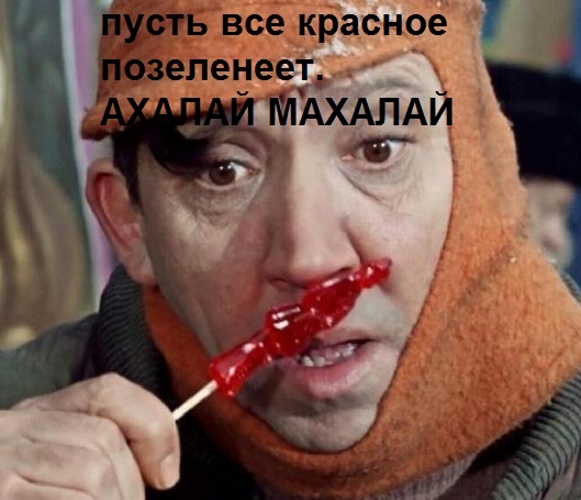 пожелание на 2025г